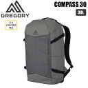 グレゴリー コンパス30 シルバーグレー GREGORY バッグ バックパック ザック 通勤 通学 トレッキング(4)