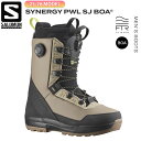 【予約】 25-26 サロモン シナジーパワーレースストレートジャケットボア SALOMON SYNERGY PWL SJ BOA スノーボード 靴 25-26...