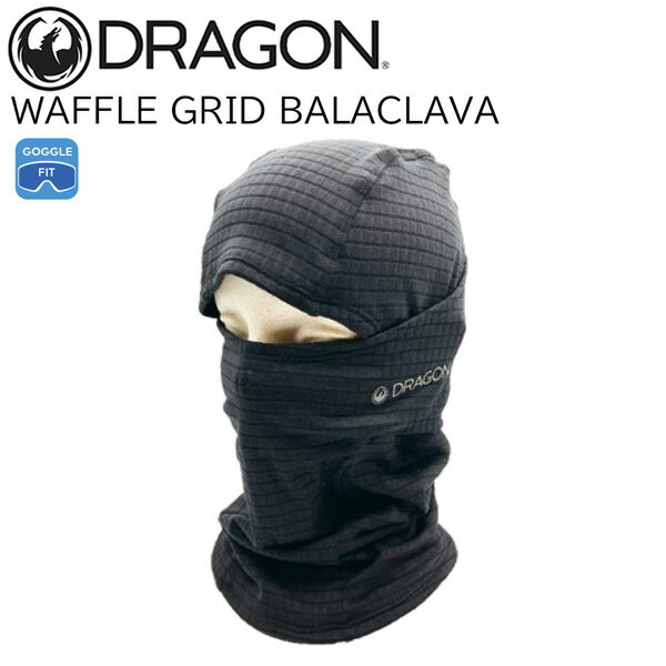 ドラゴン ワッフルグリッドバラクラバ DRAGON WAFFLE GRID BALACLAVA 帽子 ニット帽 目出し帽 ブラック