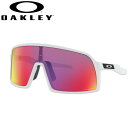 オークリー サングラス ストロ スポーツ OAKLEY SUTRO S Fream Matte White / Lens Prizm Road