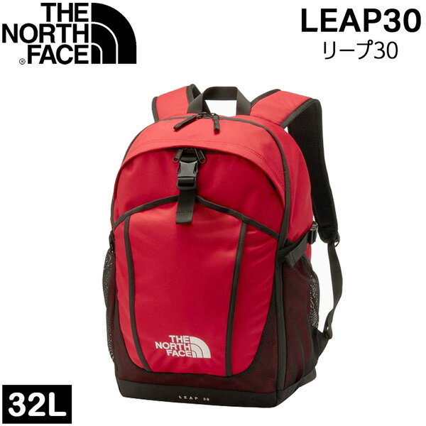 楽天市場】ノースフェイス リュック 30l（カラーレッド）（スポーツ