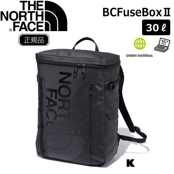 日常の使用で使い易いボックス型の スタンダード・デイパック THE NORTH FACEの代表的なロングセラーモデルとして、高い人気を誇るデイパック（リュック）です。 メイン素材は、環境に配慮した1000デニールのリサイクルポリエステルに、TPEファブリックラミネートを施した高強度の生地を採用。 濡れや汚れに強いTPEファブリックラミネート素材は、重い荷物でも気兼ねなく収納できる高い耐摩耗性が特長です。 型崩れしにくいボックス形状で、荷物の出し入れが容易にできる大きな開口部。 内部には、取り外し可能なインナーオーガナイザーを備え、15インチまでのノート型PCが収納できるパッド付きスリーブを装備しています。 サイドにはフラップ付きポケットを設け、使いやすさを向上。 フロントは、小物類のジョイントに活用できるデイジーチェーンを装備しています。 ・イン・アウト可能なフラップつきの両サイドポケット ・取り外し可能なインナーオーガナイザー ・トップスタビライザー ・背負いやすくなったショルダーハーネス ・チェストストラップつきのショルダーハーネス ・上部の水平ジッパーで開閉 ・フリースライニングのパッド付PCスリーブ ・ジッパー付きの縦型フロントポケット ・ボトムはパッドつきでより自立させやすく、 　クッション性UP ・フロントデイジーチェーン ・キークリップ ・フラップ部分裏にジッパー付きのメッシュポケット 【正規代理店商品】 ●BRAND：THE NORTH FACE(ザ ノースフェイス) ●品番：NM82255 ●品名：BC FUSE BOX2 ●color：K(ブラック) ●SIZE：46×33×15cm ●重量 : 約1,065g ●容量 : 30L ●素材：1000DTPEファブリックラミネート 　(リサイクルポリエステル100%) THE NORTH FACE ザノースフェイス BC FUSE BOX2 BCヒューズボックス2 ヒューズボックス リュック バックパック デイパック スクエア型 通学 通勤 学生 メンズ レディース ユニセックス アウトドア 防水 耐久性 大容量 PC収納 30L