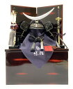 新商品 五月人形 コンパクト カッコいい 黒龍6号兜曙塗収納飾り