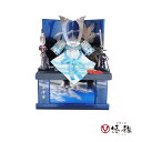 【五月人形】【コンパクト】【端午の節句】【会津塗収納飾り】蒼10号兜銀鷹会津塗収納飾り