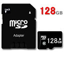 yۏ؁zmicroSD 128GB SDϊA_v^[tANX10 CLASS10 microSDXC UHS-I UHS-1y[J[h }CNSDJ[h SDXC 󍂑 m[uh z