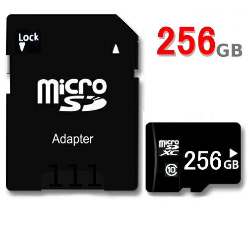【長期保証】お一人様1点限り、microSDXC 256GB SD変換アダプター付き、クラス10 CLASS10 microSD UHS-I UHS-1【メモリーカード マイク..
