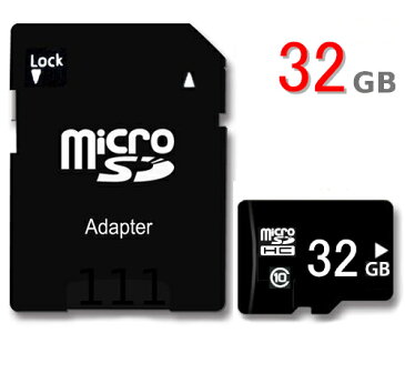 【長期保証】microSD 32GB SD変換アダプター付き、クラス10【メモリーカード マイクロSDカードCLASS10 microSDHC SDHC 無印高速 ノーブランド】