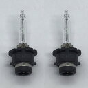 TOYOTA nA[ H18.1` ACU,GSU,MCU3#n D2S HID̖邳ł͖łȂɁIy pHIDouzŐVŋDV[YoI +50%UP  ԌK Nۏ؁IyFxF4300k 6000K 8000kIׂ܂z