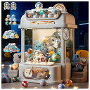 クレーンゲーム 家庭用、子供クレーンゲーム ufoキャッチャー 2個パンダ人形人形25体とカプセル 20個を持っていく ufo キャッチャーおもちゃ ユーフォー...