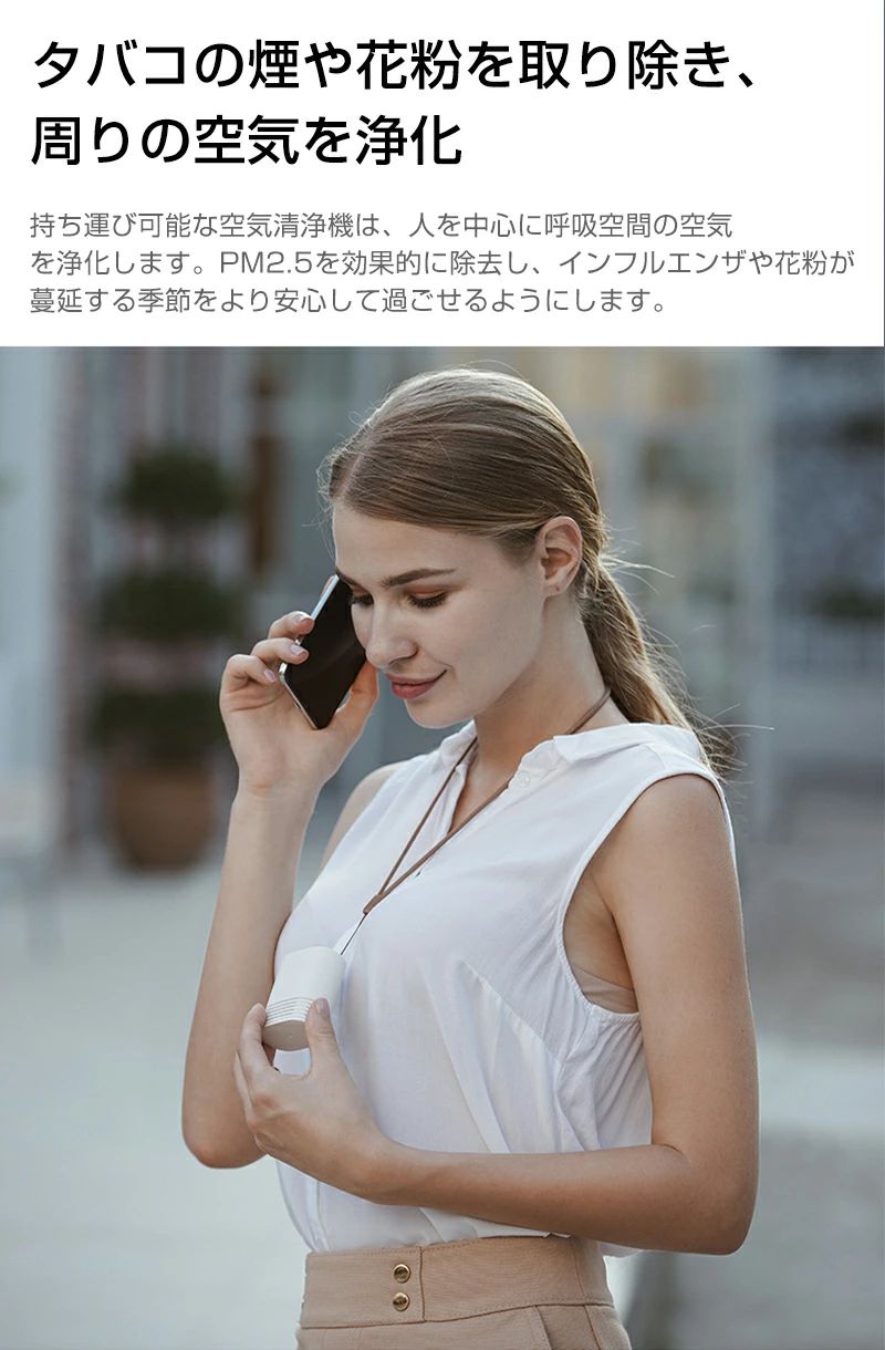 【純正品・新品】 【三菱】 MITSUBISHI 扇風機 リモコン M33438171