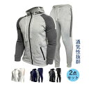 【楽天スーパーセール】トレーニングウェア スポーツ ウェア メンズ 上下セット 動きやすい 通気性 ジムウェア おしゃれ 速乾 伸縮 ジム 運動着 部屋着(4)