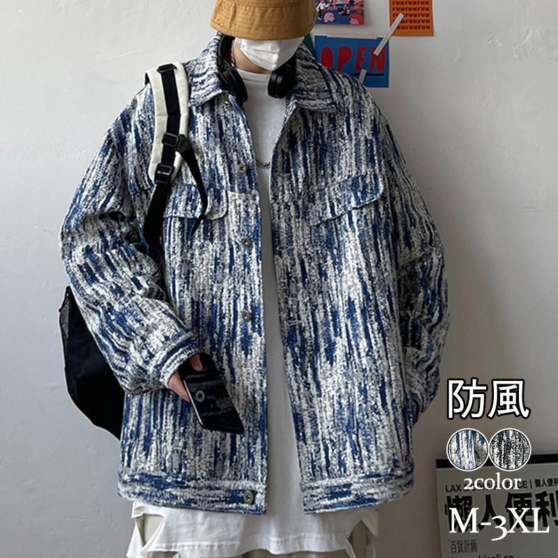 デニムジャケット メンズ Gジャン アウター ウォッシュ加工 カジュアル ブリーチ ゆったり 大きいサイズ 着痩せ 高級感 おしゃれ