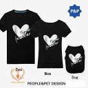 犬服 お揃い ペットとお揃い服 夏服 半袖Tシャツ ペット ペアルック 犬と飼い主お揃い ペットとオーナーのお揃い 洋服 犬服親子 ドッグウェア お出かけに 散...