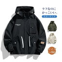 マウンテンパーカー メンズ ウィンドブレーカー フード付け バイク 登山 パーカー ジャケット レディース ブルゾン 防風 防水 大きいサイズ
