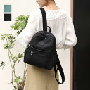 リュックサック バックパック 軽量 韓国 レディース 肩掛けバッグ ポケット多い 多収納BAG おしゃれ 女性 ディパック カジュアル お出かけ BAG(4)