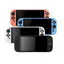 Nintendo Switch2 保護ケース グリップ シリコンカバー 傷防止 スイッチ2 保護カバー シリコン 本体カバー 耐衝撃 ニンテンドースイッチ2 カバー ケース 全面保護 PC 着脱簡単 お洒落 デザイン 滑り止め 握りやすい 疲れにくい 滑らか 洗える