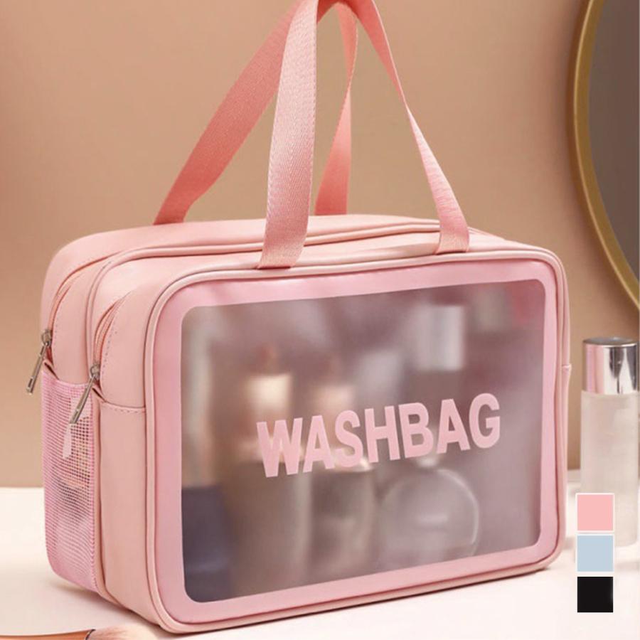 化粧バッグ クリアコスメポーチ 乾湿分離 PVC プールバッグ トラベルポーチ 持ち運び 収納バッグ 大容..