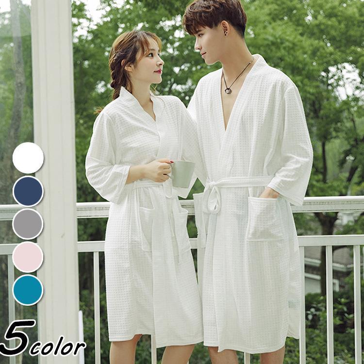 バスローブ レディース メンズ 長袖ナイトガウン ロング丈 ナイトロープ ホテル パープルパジャマ 前開き 夏用 薄手 男女兼用