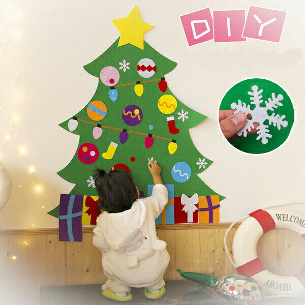 クリスマスツリー DIY フェルトツリー 子供 布製フェルト 部屋 飾り 壁掛け デコレーション 手作りクリ..