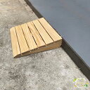 高さ7cm 8cm 9cm 10cm 11cm 12cm 13cm 14cm 15cm木製車椅子用スロープ敷居スロープ ポータブル私道スロープ 滑り止めガレージ...