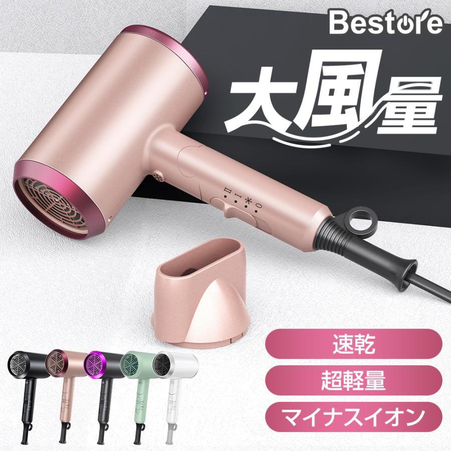 ɥ饤䡼 إɥ饤䡼 ® إ  Ĵ û  ޤꤿ߼ 3ʳĴǽ ޥʥ  ǿ  ץ쥼...