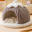 猫 ベッド 猫ハウス ペットベッド 犬小屋 ドーム型 クッション ベット カボチャ型 室内用 隠れ家 冬 おしゃれ ハウス 暖かい 小型犬/猫用 ふわふわ ボア