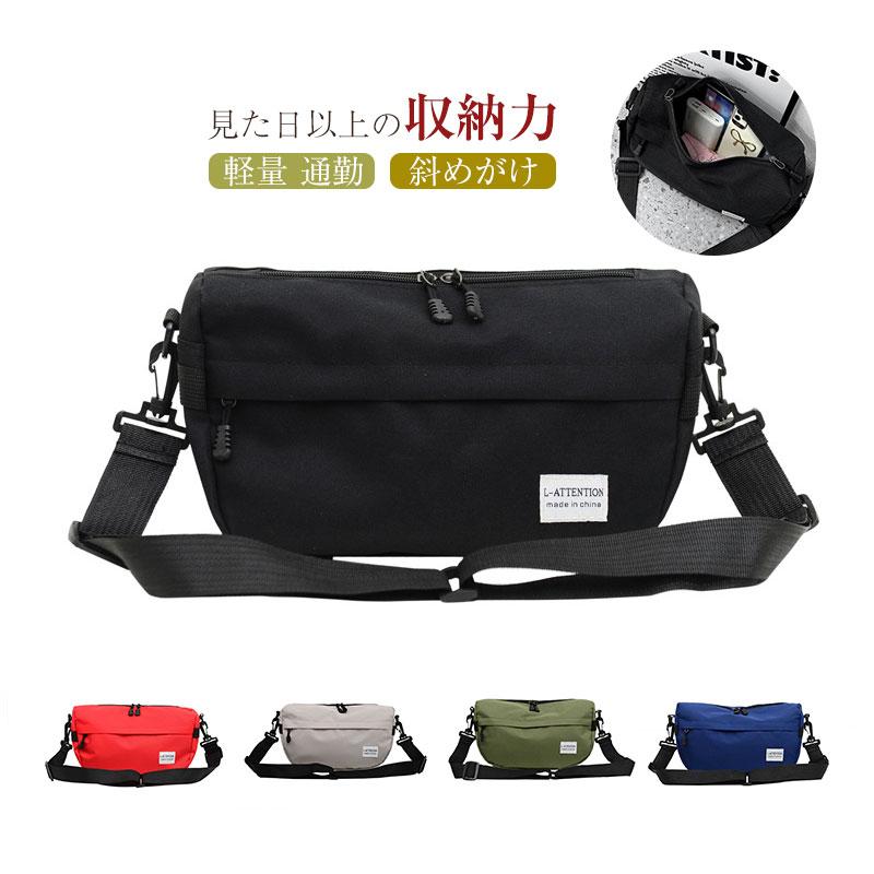 ショルダーバッグ レディース メンズ 男女兼用 バック 鞄 斜めがけ 肩掛け 小さめ 大容量 軽量 通勤 通学 おしゃれ