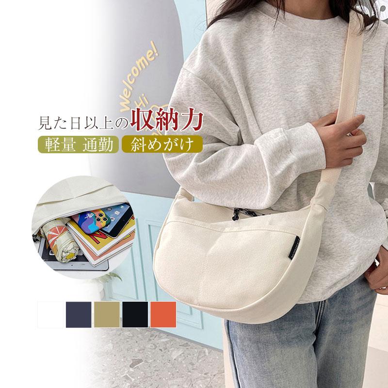 ショルダーバッグ キャンバスショルダーバッグ レディース メンズ 男女兼用 ボディバッグ 斜めがけ 肩掛け 大容量 おしゃれ 送料無料