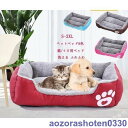 ペットベッド 犬S-2XL 8色 猫ベッド 猫ハウス イヌ小屋 ネコ用 犬用 クッション 冬用 可愛い 洗える ふわふわ 犬小屋 猫 布団 犬ベッド