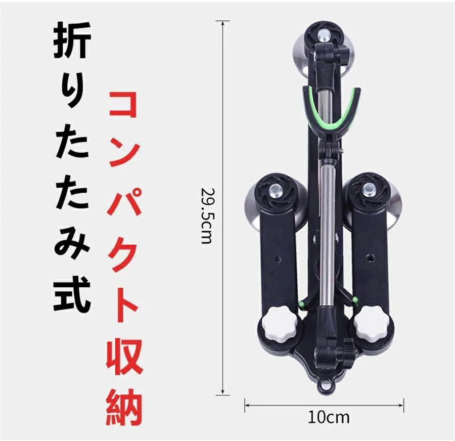 竿受け 竿掛け ロッドスタンド ブラケット ホルダー 釣り竿 筏釣り 船釣り 竿立て 竿置き 釣りブラケット 釣竿スタンド 漁具 折りたたみ式 携帯便利 収納簡単 調整可能