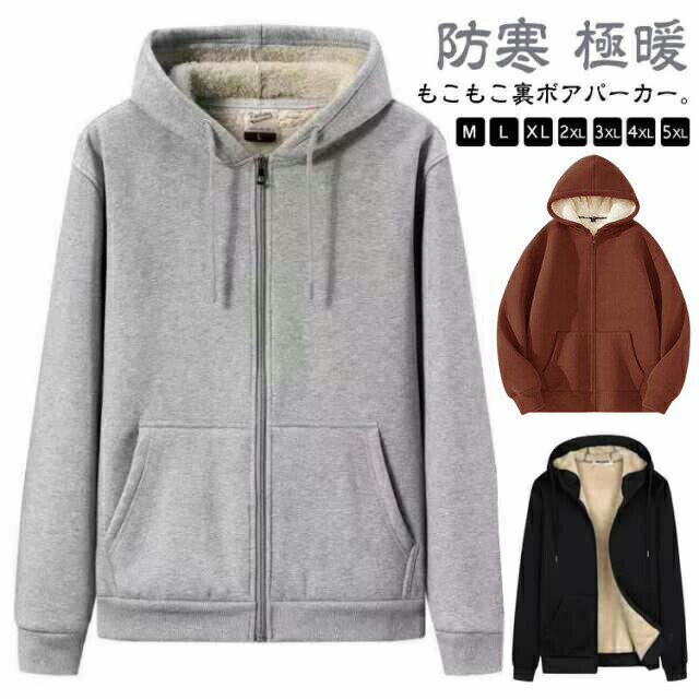 ͺȥ㤨֥åȥѡ åץåץѡ ΢ ǥ   åץѡ  ȥåץ  ̵ ѡ ΢ܥ  ⤳⤳ ݲ ä Ȥ ΢  ɴ ադ 奢 ޥ륦 롼० פβǤʤ1,980ߤˤʤޤ