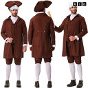 【全店ポイント5倍】ハロウィンコスプレ ワシントン 弁護士 中世仮装 ハロウィン 仮装 コスプレ 衣装 ハロウィングッズ ハロウィン 大人 仮装 おしゃれ ハロ...