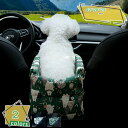ペット用 ドライブボックス ドライブベッド 2way 小型犬 猫用ドライブボックス キャリーバッグ 犬 車 子猫 子犬 車用ペットシート 犬用ドライブベッド カ...