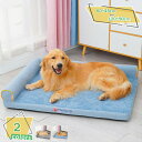 犬ベッド 猫ベッド 洗える ふわふわ ぐっすり眠る ペットベッド ペットソファー ペットクッション クッション性が 大型犬 老犬 中型犬 犬 小型犬用ベッド カ...