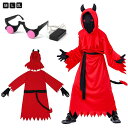 【全店ポイント5倍】ハロウィンコスプレ 子供 死神コスプレ ハロウィン コスプレ 子供仮装 ハロウィン仮装 コスプレ衣装 ハロウィングッズ ハロウィン 子供コス...