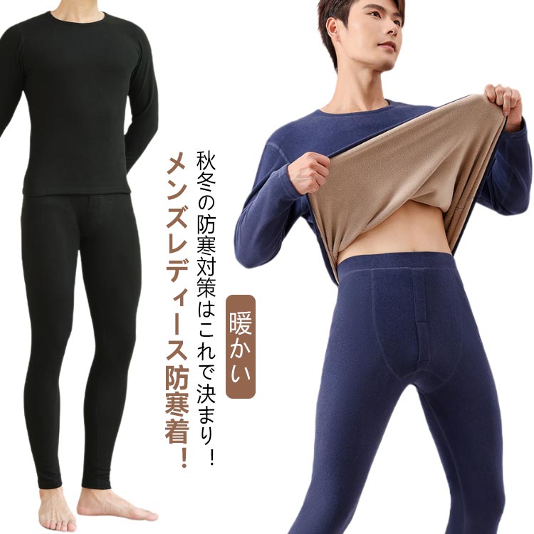  åȥå  ǥ ɴ ҡȥƥå ݼ 󥰥   ɴʡ 岼å Ĺµ ΢ܥ ΢ ȯǮʡ ä...