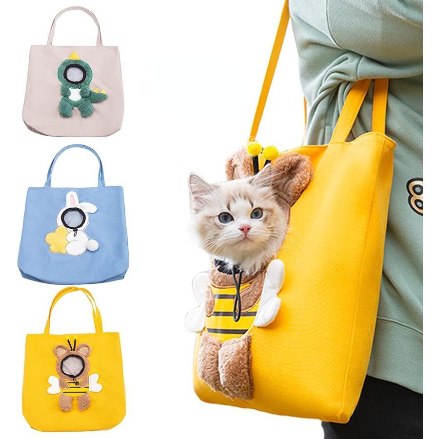 【猫犬用キャリーバッグ】使いやすさにこだわり、あると便利だと思われる機能を取り入れて形にした、トート型ペット用キャリーバッグです。大切なペットが移動時にも安心・快適に過ごせるよう安定感はもちろんのこと、飼い主がいつでも愛犬の様子を見守れるようデザイン。【素材 サイズ】ペットキャンバスバッグは高品質のキャンバスとコットン素材できており、通気性があり、耐久性があります、お手入れも乾燥も簡単です。ペットに適していますサイズ：M: 38x38cm、狗3KG以内、猫4KG以内/ L: 45×45cm、狗 3KG-6KG以内、猫4KG-8KG以内。【穴のデザイン】クリエイティブな蜂、ウサギ、恐竜の形、ヘッドのデザインにより、ペットの頭を伸ばして新鮮な空気を吸うことができます。首のサイズは調節可能で、さまざまなサイズのほとんどのペットに適しています。【飛び出し防止】顔が出せる部分は首周りの調節が可能なので、首のサイズに合わせることで、落下のリスクが軽減されます。メインのポケットにもチャックがついているので、上からの飛び出しも対策できて安心です。