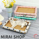 【 送料無料】 犬ベッド 犬用品 ペット用ベッド ペット 犬 猫 ベッド 春 夏 秋 冬 猫ベッド 寝具 ふわふわ 柔らかい 可愛い ワンちゃん
