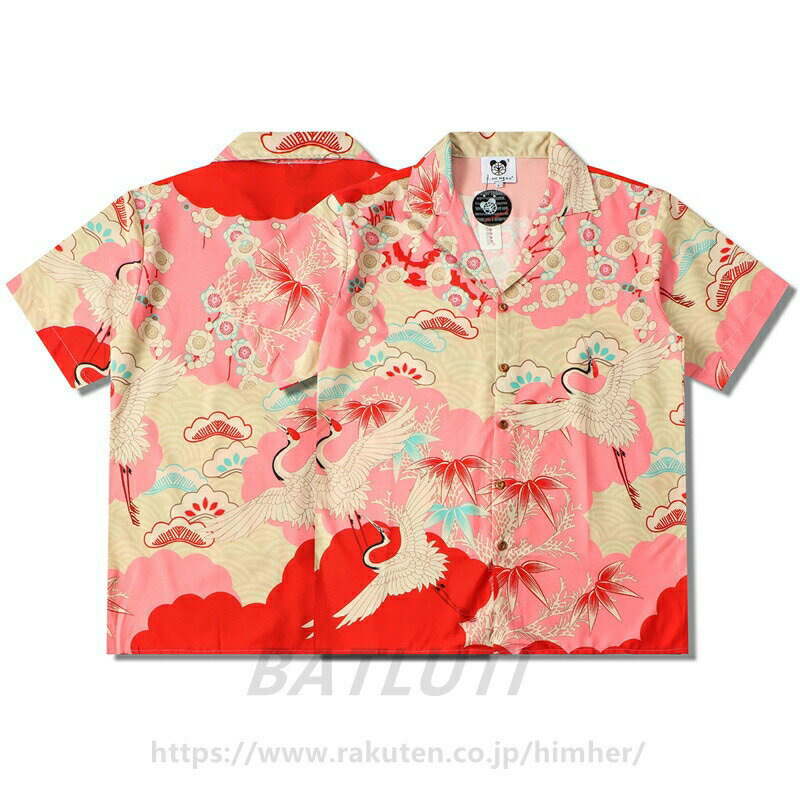半袖シャツ メンズ レディース アロハシャツ 花柄シャツ 和柄シャツ 和風 シャツ カジュアルシャツ 夏服 旅行 リゾート 20代 30代 40代 おしゃれ レ...