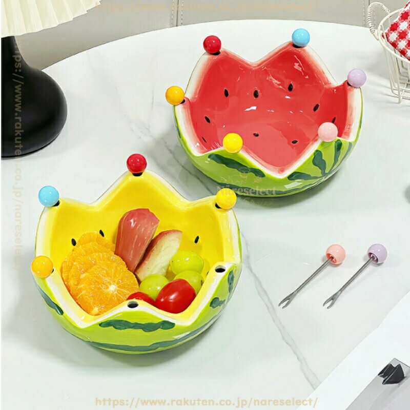 おしゃれなフルーツプレートセット スイカ型陶器皿 付属フォーク付き 大容量 リビングルーム用 かわい..
