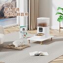 自動給餌器 スタンド 自動餌やり機 スタンド 自動給水器スタンド ペット給餌器用ホルダー ペット用品 給餌器/給水器用の高架ホルダー ギフト クリスマス プレゼ...
