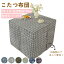 こたつ布団 正方形 こたつ布団カバー 省スペース 60×60 70×70 80×80 90×90 洗える 大判 かわいい コタ..