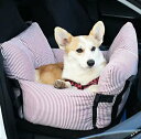 ドライブベッド ドライブボックス ドライブ 小型犬 中型犬 犬用 ベッド 車 お出かけ キャリー キャリーケース アウトドア ドライブ用品 カー用品 ベッド ペット ソファー 犬 カーベッド 車用 ペット用品 おしゃれ レジャー 車載ベッド