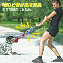 ワンちゃん ロープ 犬 おもちゃ ペット用 犬用玩具 犬用噛むおもちゃ 噛む玩具 音の出る 噛むおもちゃ 犬 ロープおもちゃ 犬おもちゃ ペット用 ストレス解消 丈夫 耐久 清潔 歯磨き 小/中型犬に適用 水洗いOK(4)