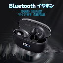 ワイヤレスイヤホン 骨伝導 Bluetooth イヤホン ワイヤレス イヤホン マイク付き 通話可能 ノイズキャンセリング コンパクト 完全ワイヤレスイヤホン ...