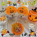 ペット帽子 着ぐるみ ドッグウェア かぼちゃ ハロウィン 猫 かわいい ペット用 犬猫用 Halloween ジャックランタン帽子 ペット服 可愛い 犬猫ハット ペット用コスプレ ペット帽子 ペット用コスプレ 着脱簡単 防寒 暖かい 小中型犬 猫 犬 キュート ドッグウェア(4)