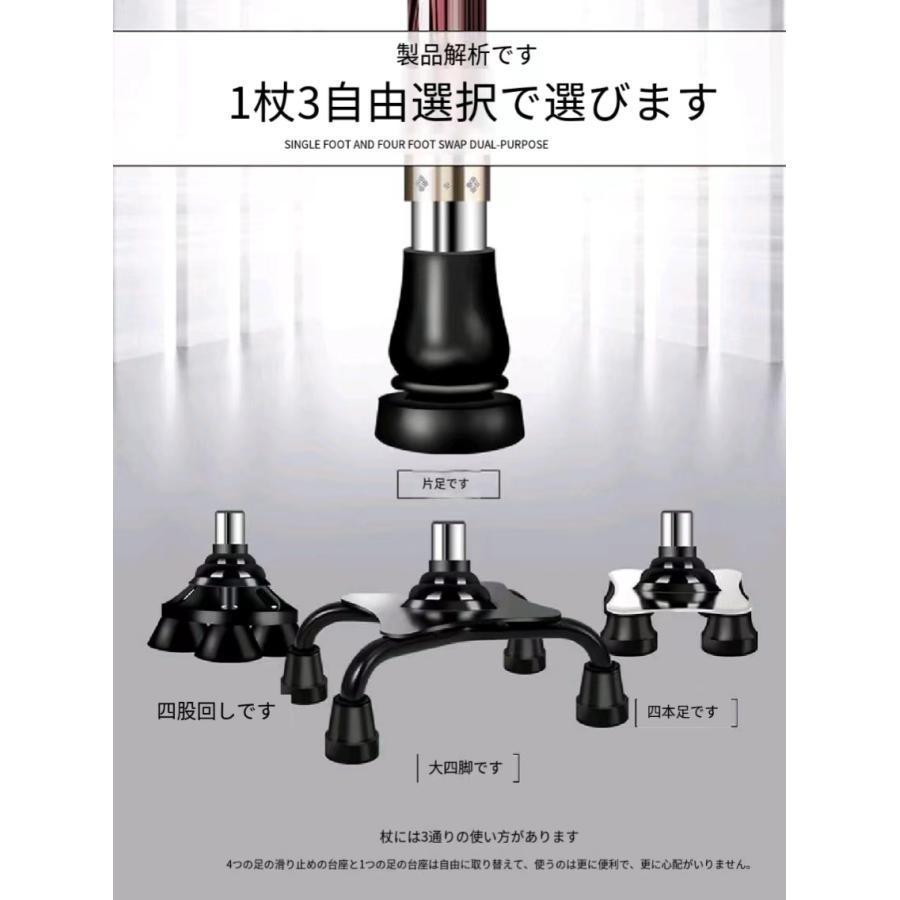 ハンドル つえ 自立式 杖 ステッキ 伸縮 4点式 左右 両手 高さ調節 低身長 短い 介護高齢者 リハビリ 左右 両手 長さ調節 介護用品 倒れない 散歩 敬老の日 母の日 父の日