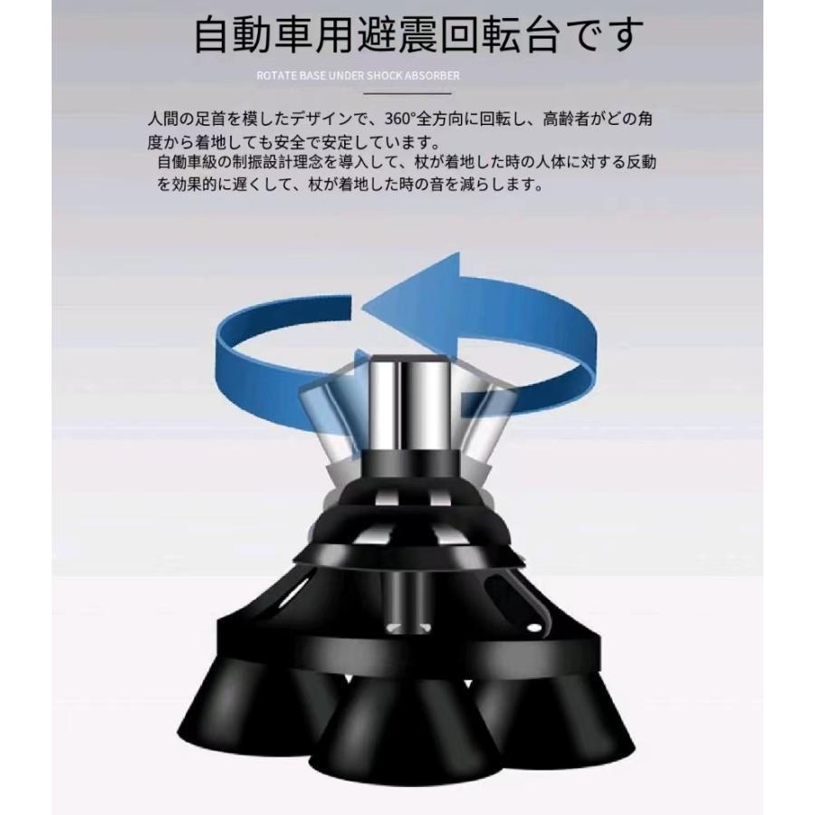 ハンドル つえ 自立式 杖 ステッキ 伸縮 4点式 左右 両手 高さ調節 低身長 短い 介護高齢者 リハビリ 左右 両手 長さ調節 介護用品 倒れない 散歩 敬老の日 母の日 父の日