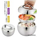 保温 弁当箱 2段 真空 800ml 1000ml 1300ml どんぶり 型 丼ぶり 丼 タイプ ランチボックス ランチジャー ステンレス製 大きめ