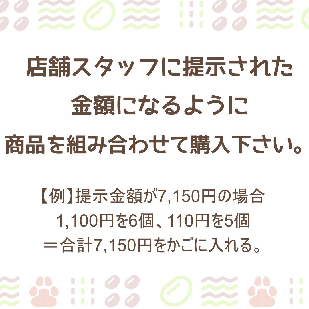 ���ɲ�����ۥ�����������